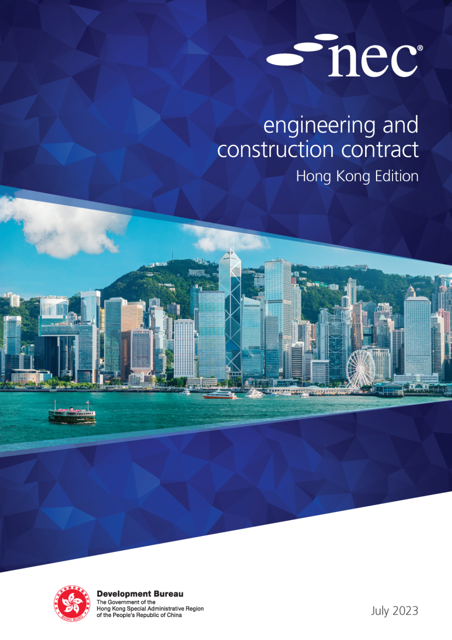 NEC Hong Kong Edition – Full Document Preview