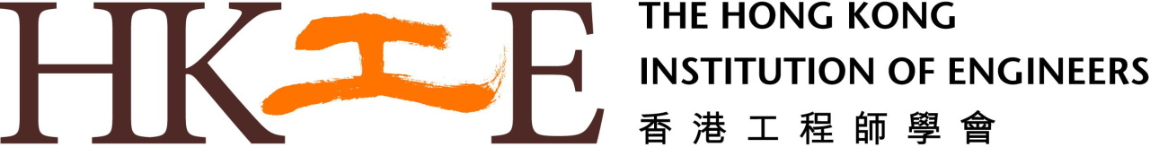 Hong Kong Institution of Engineers