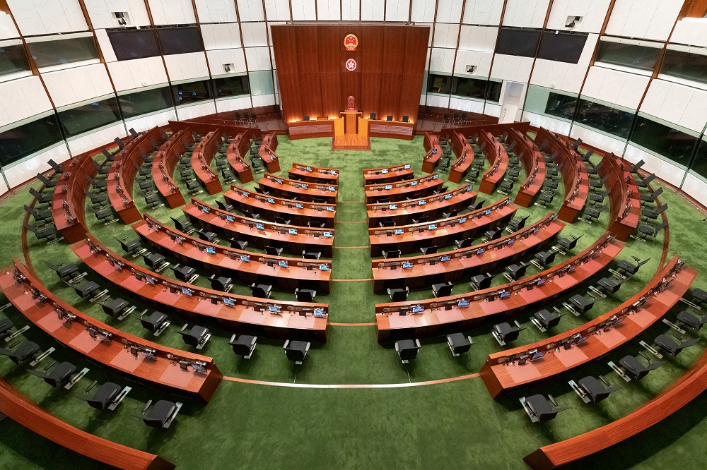 Legislative Council