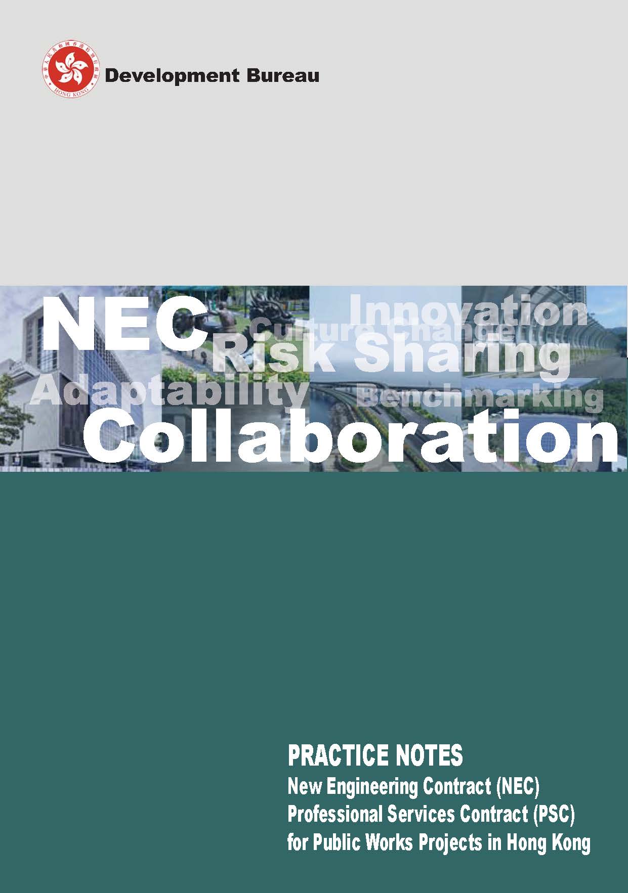 Placeholder Cover Image