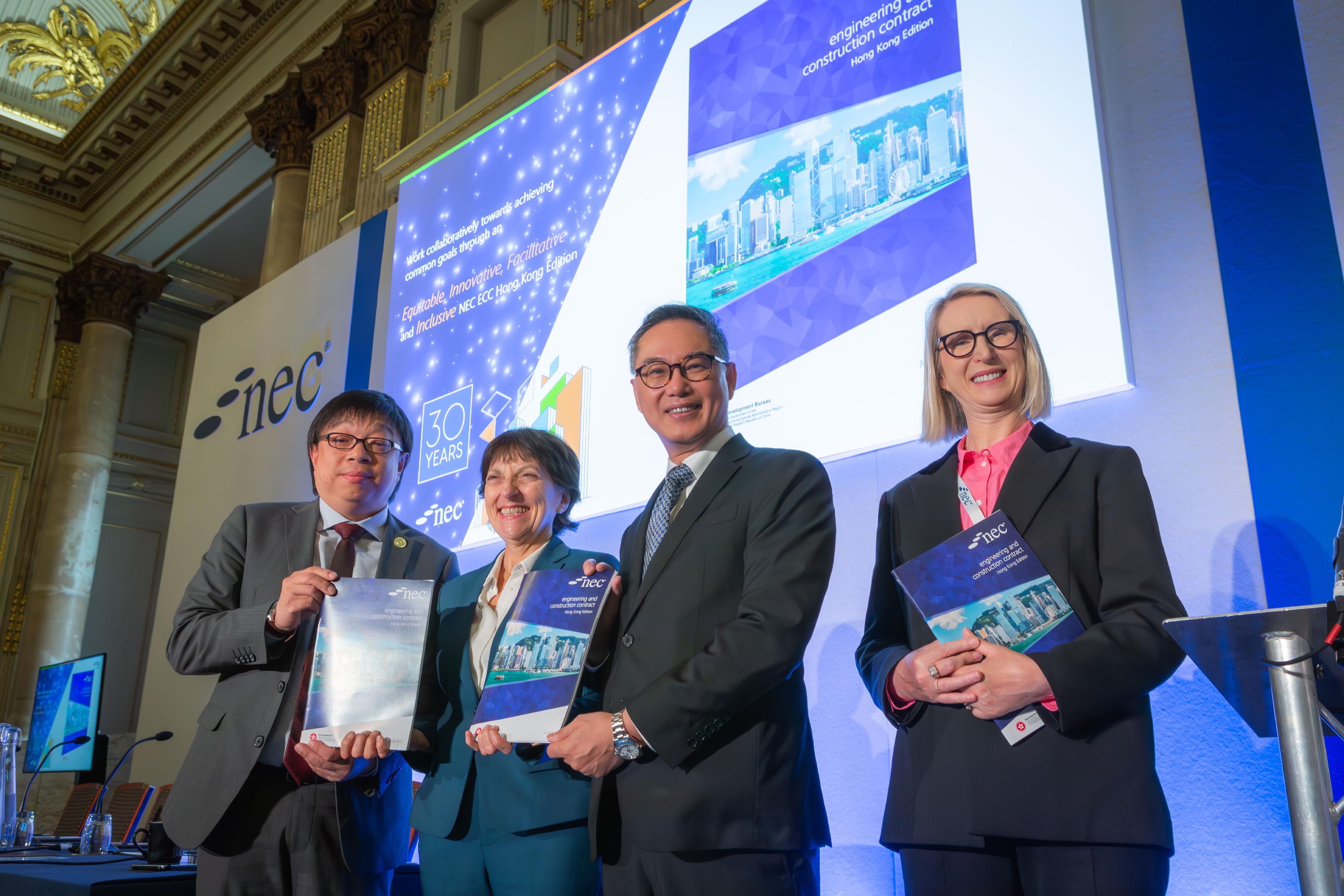 Collaborative Partnership