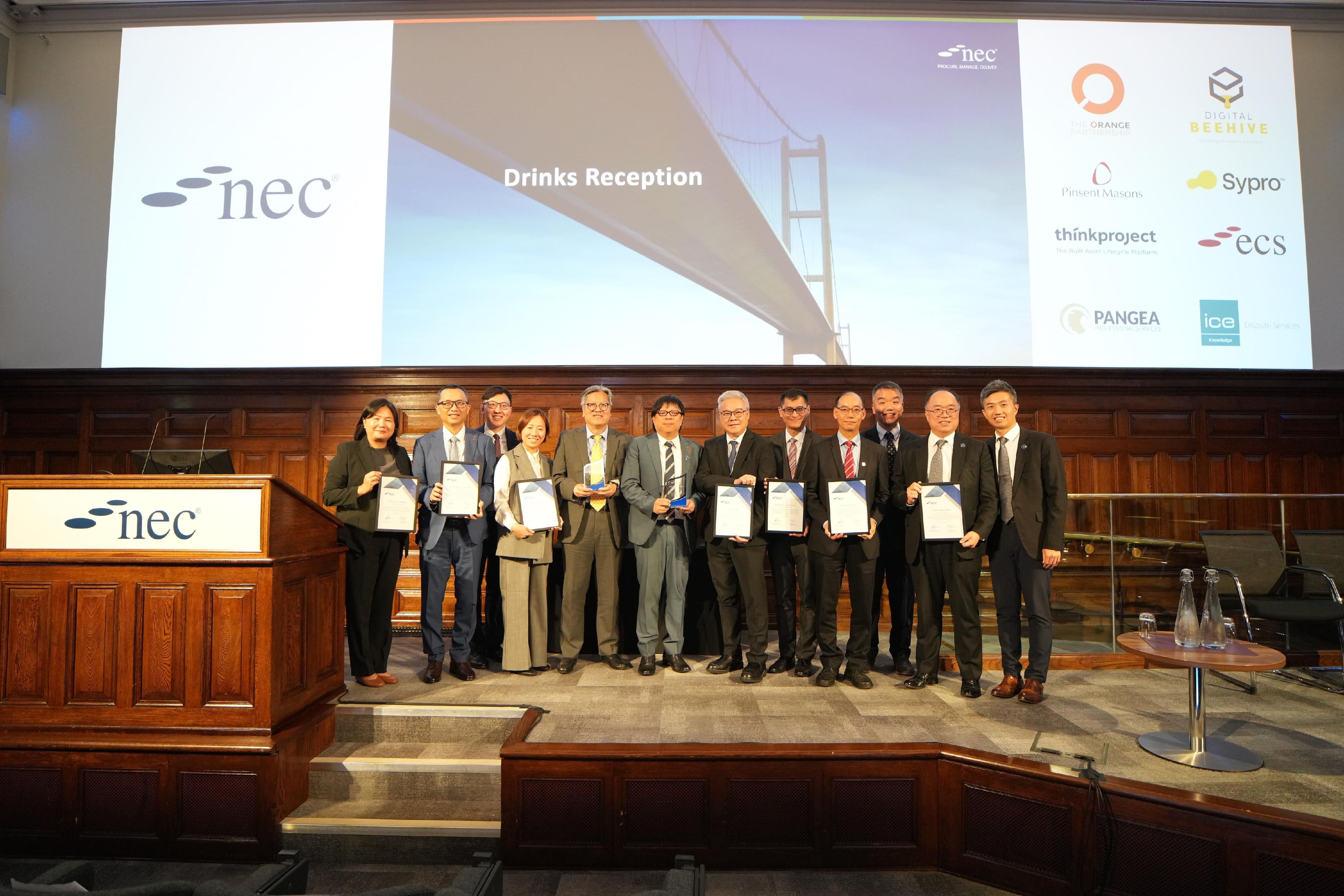 NEC Awards