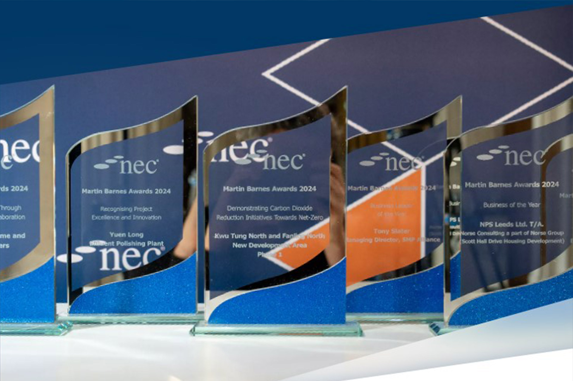 NEC Forum
