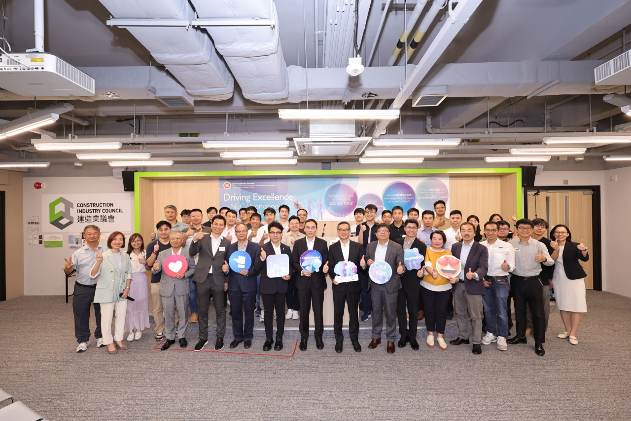 Driving Excellence: NEC Capability Workshop Series