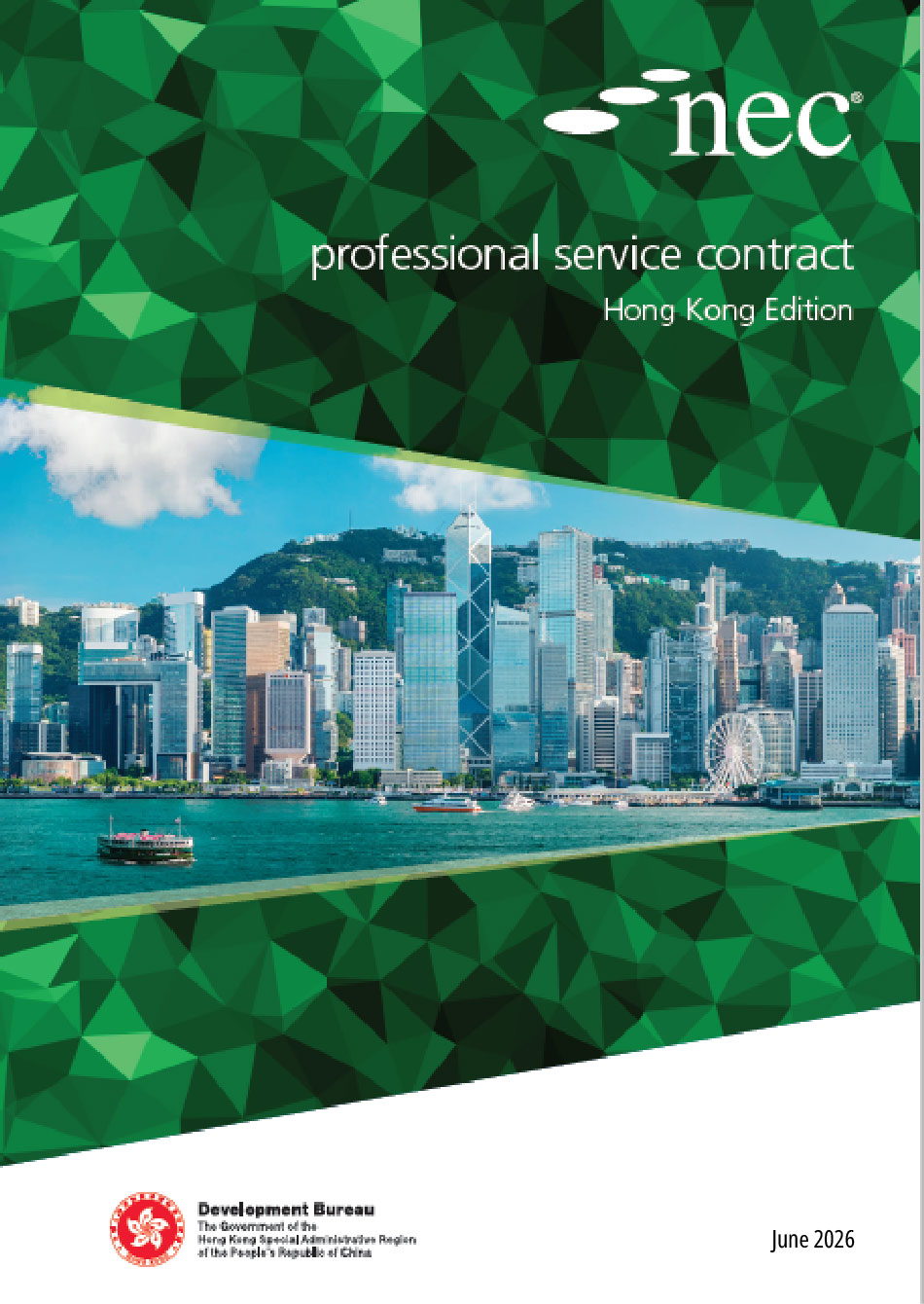 Professional Service Contract